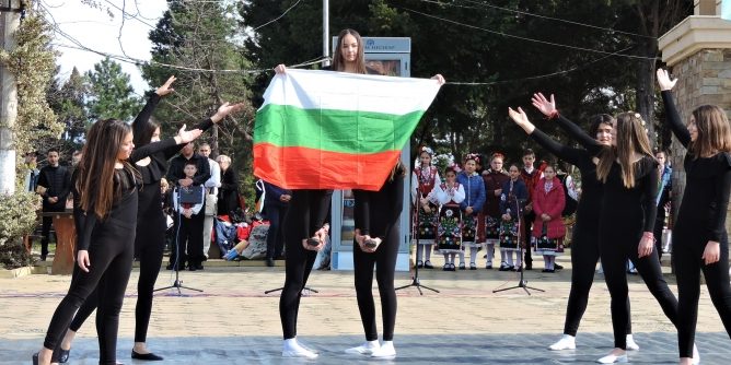 Обзор отбеляза Националния празник на България