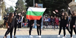 Обзор отбеляза Националния празник на България